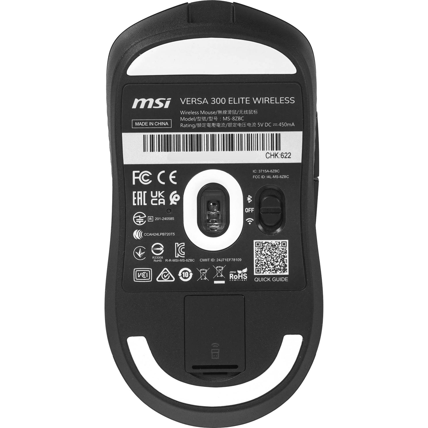 MSI VERSA 300 ELITE W (S12-4301290-CLA)