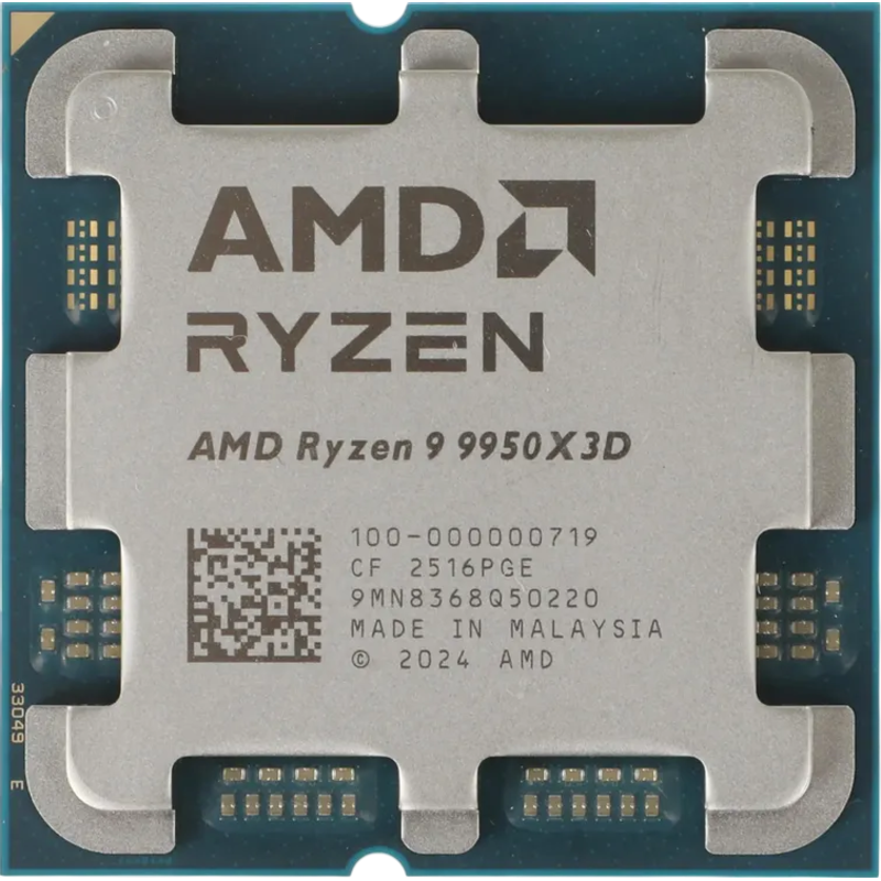 AMD 100-000000719