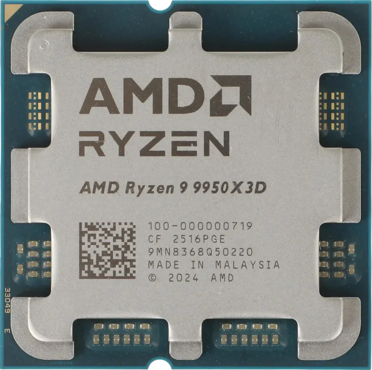 AMD 100-000000719