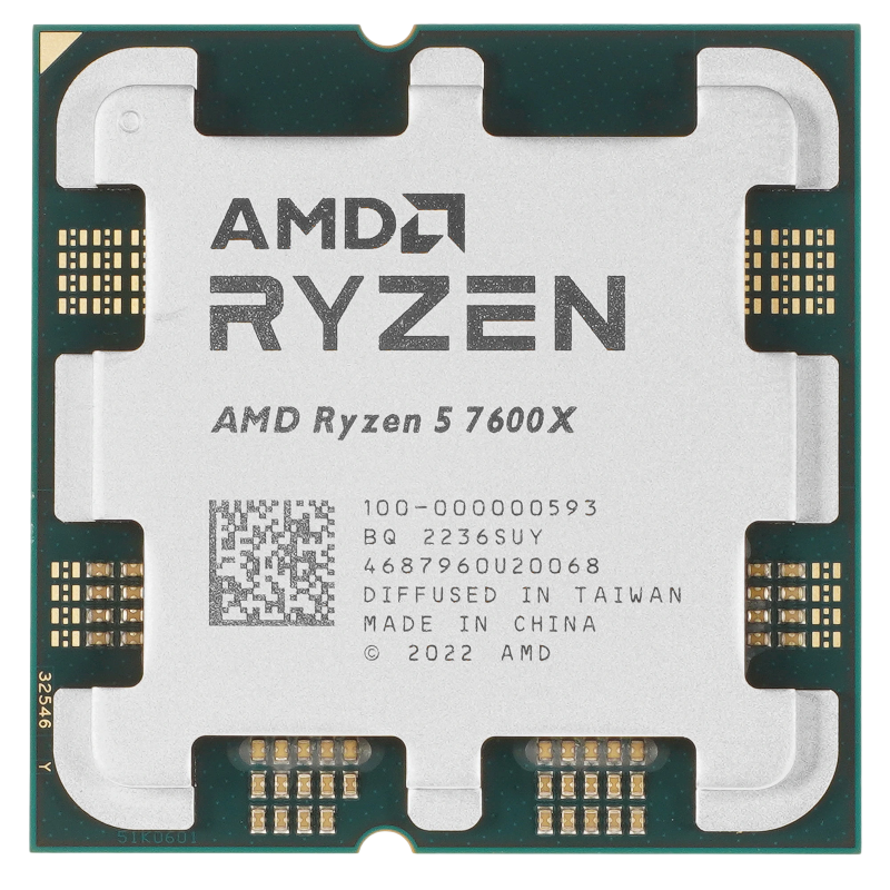 AMD 100-000000593