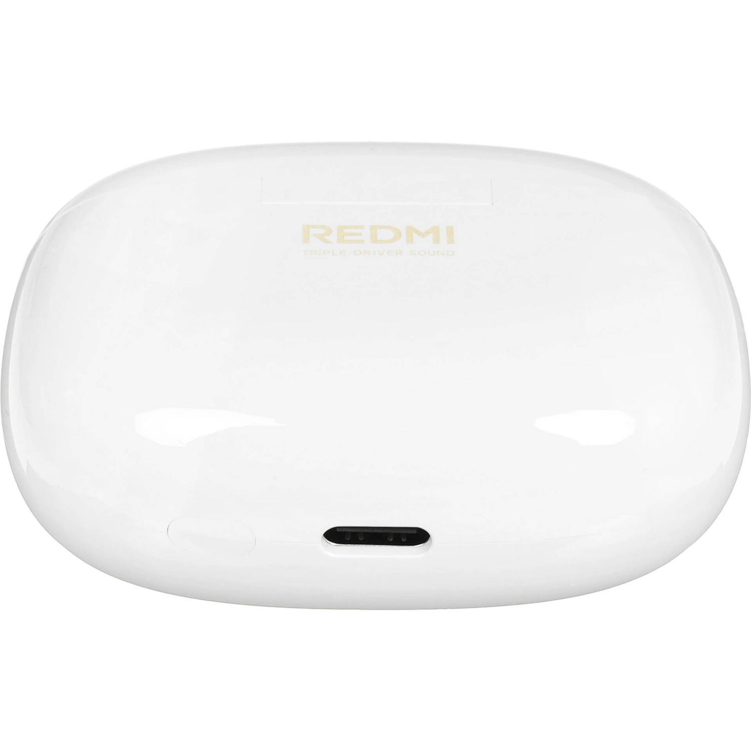 Xiaomi BHR08GJGL
