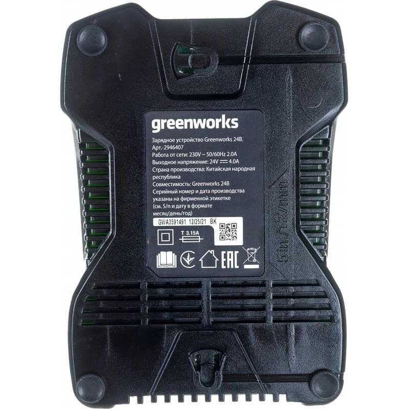 Зарядное устройство Greenworks G24C4 (2946407)