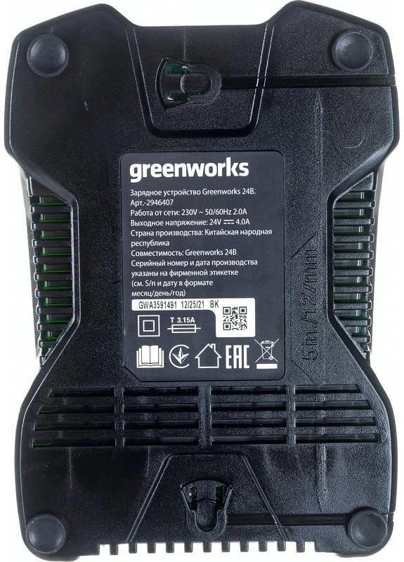 Зарядное устройство Greenworks G24C4 (2946407)