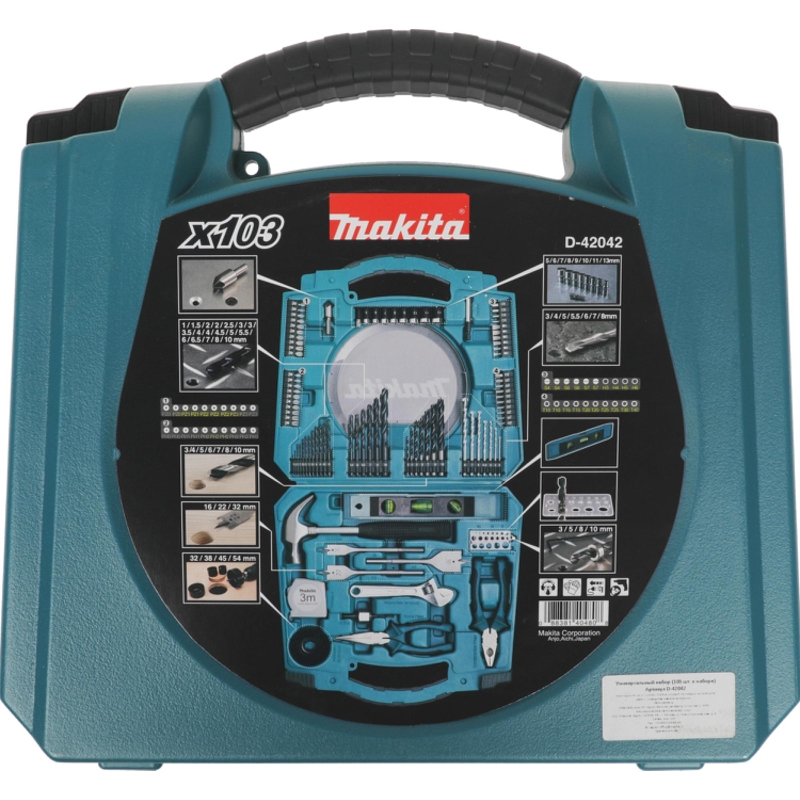 Makita D-42042