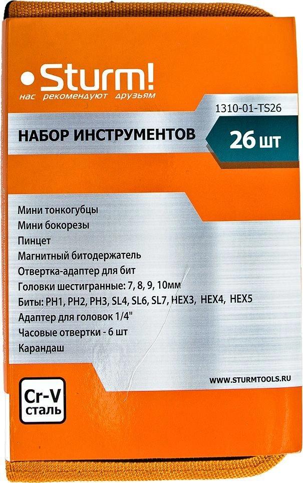 Sturm 1310-01-TS26
