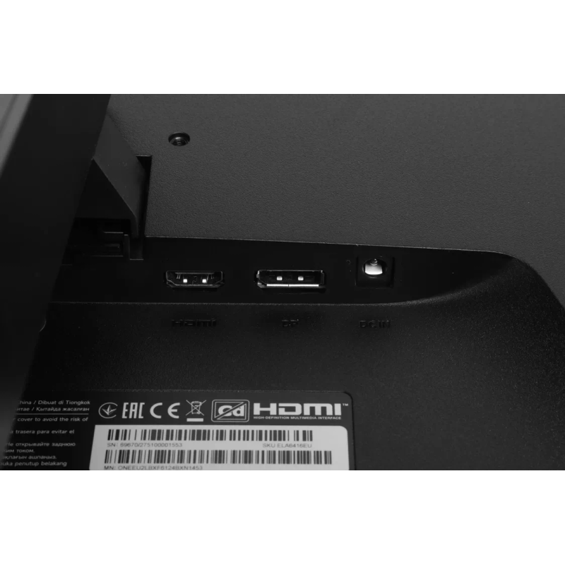 Xiaomi Monitor A24i (ELA6416EU)