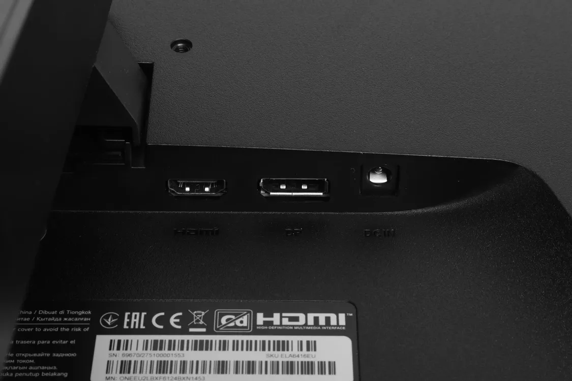 Xiaomi Monitor A24i (ELA6416EU)