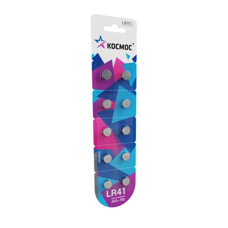 Космос KOCG3(LR41)10BL