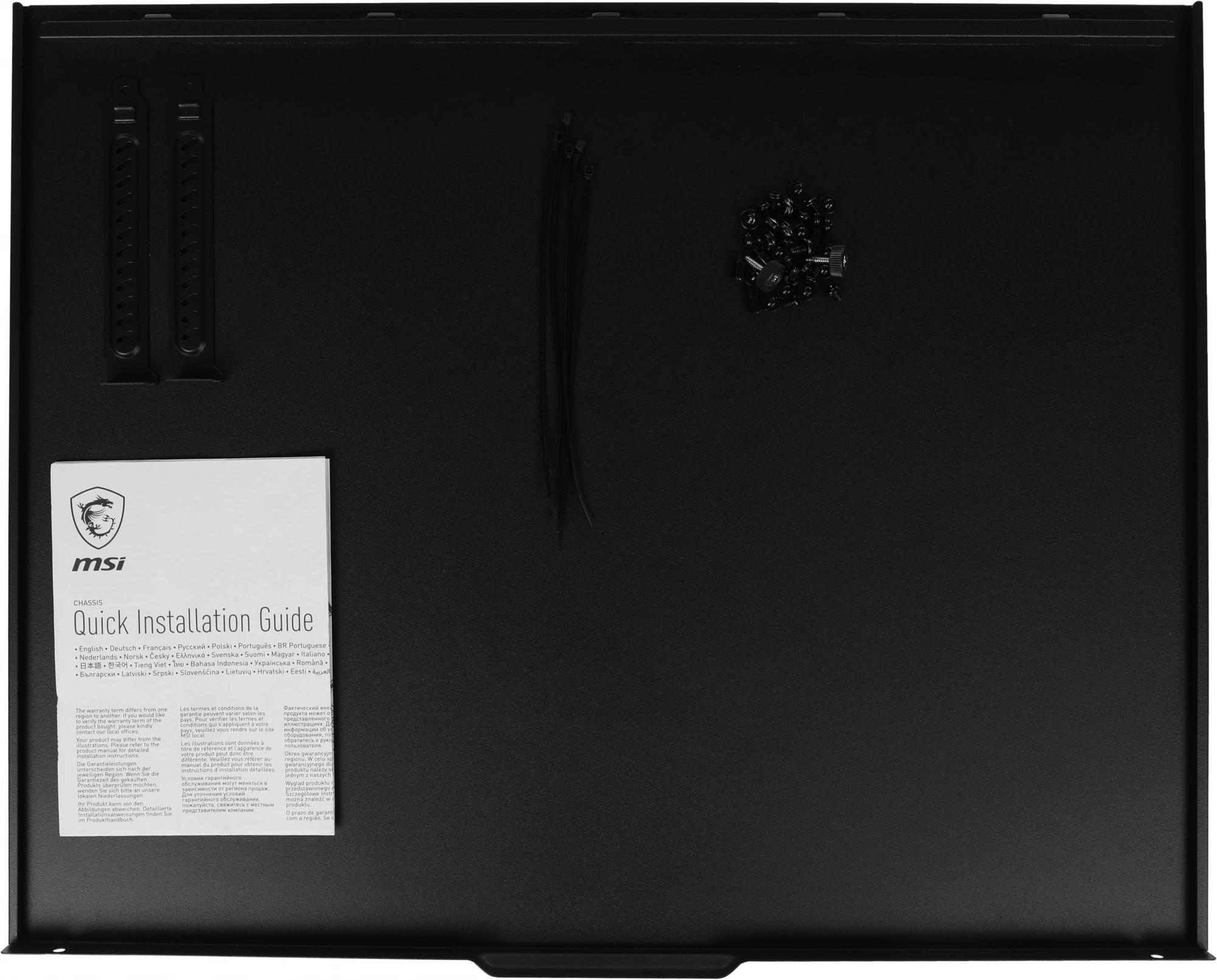 MSI 306-7G23A21-809