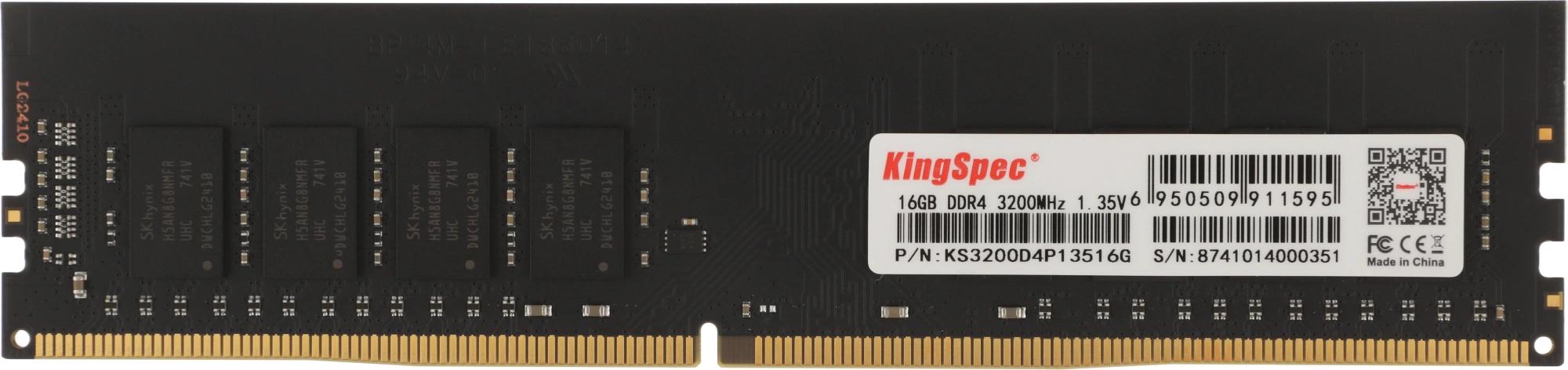 SHENZHEN KINGSPEC ELECTRONICS TECHNOLOGY CO LTD KS3200D4P13516G