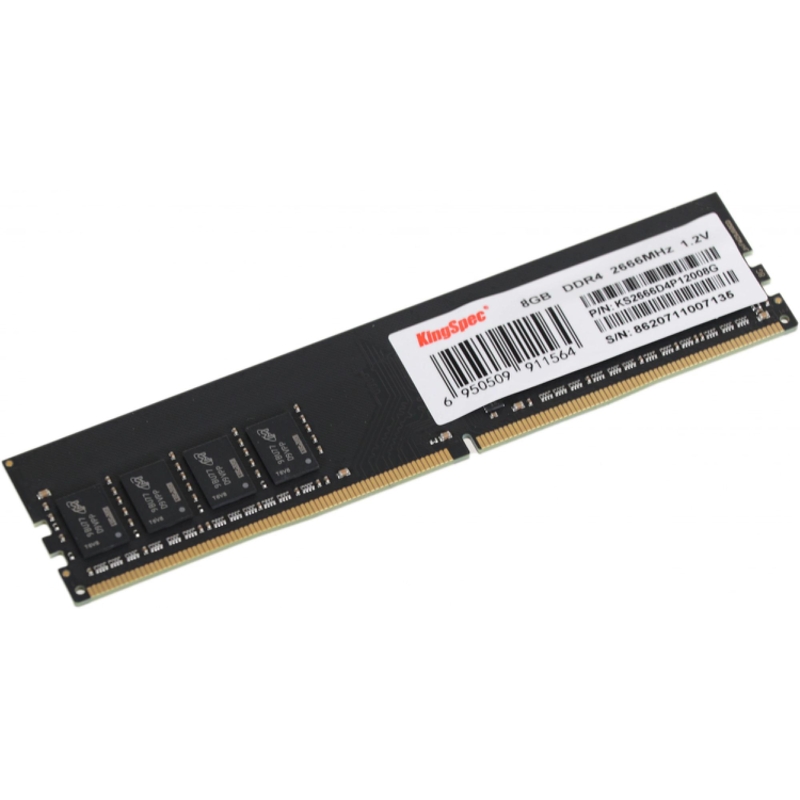 SHENZHEN KINGSPEC ELECTRONICS TECHNOLOGY CO LTD KS2666D4P12008G