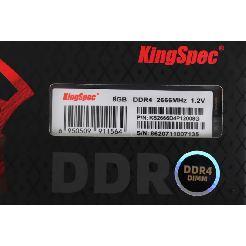 SHENZHEN KINGSPEC ELECTRONICS TECHNOLOGY CO LTD KS2666D4P12008G