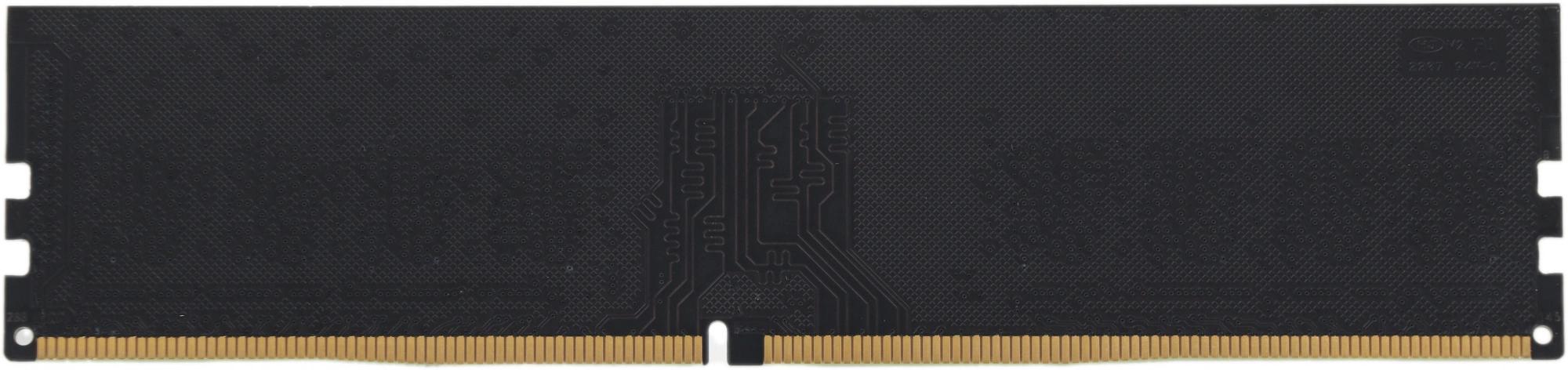 SHENZHEN KINGSPEC ELECTRONICS TECHNOLOGY CO LTD KS2666D4P12008G
