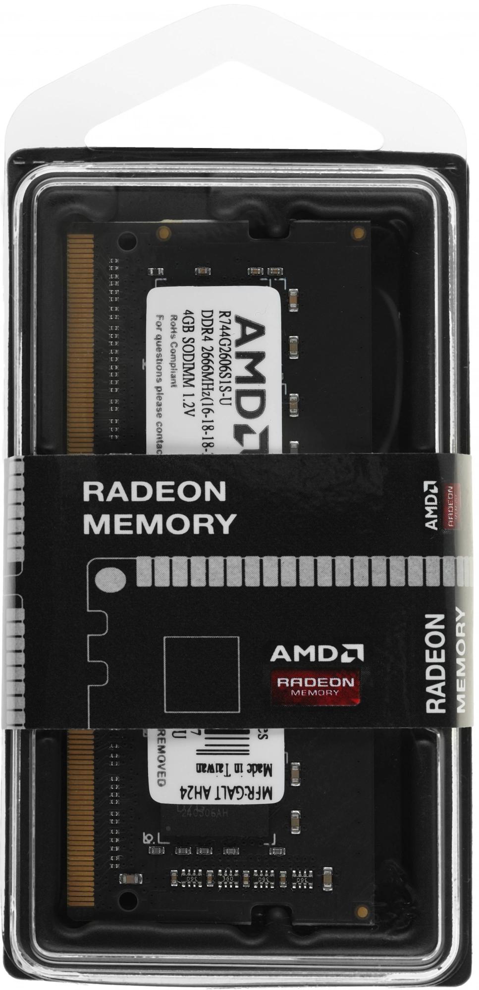 AMD R744G2606S1S-U
