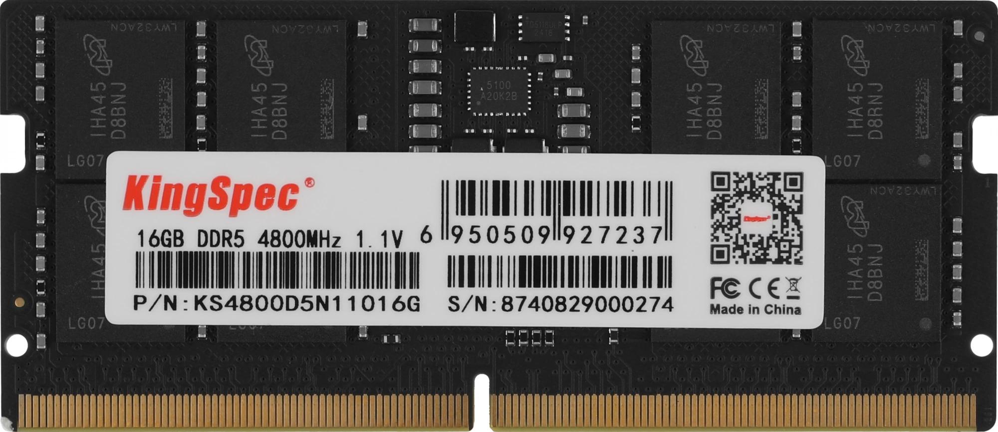 SHENZHEN KINGSPEC ELECTRONICS TECHNOLOGY CO LTD KS4800D5N11016G