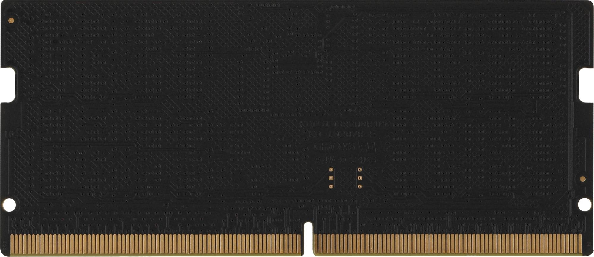 SHENZHEN KINGSPEC ELECTRONICS TECHNOLOGY CO LTD KS4800D5N11016G