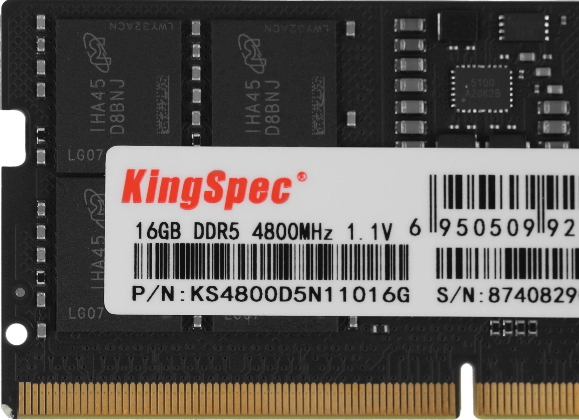 SHENZHEN KINGSPEC ELECTRONICS TECHNOLOGY CO LTD KS4800D5N11016G
