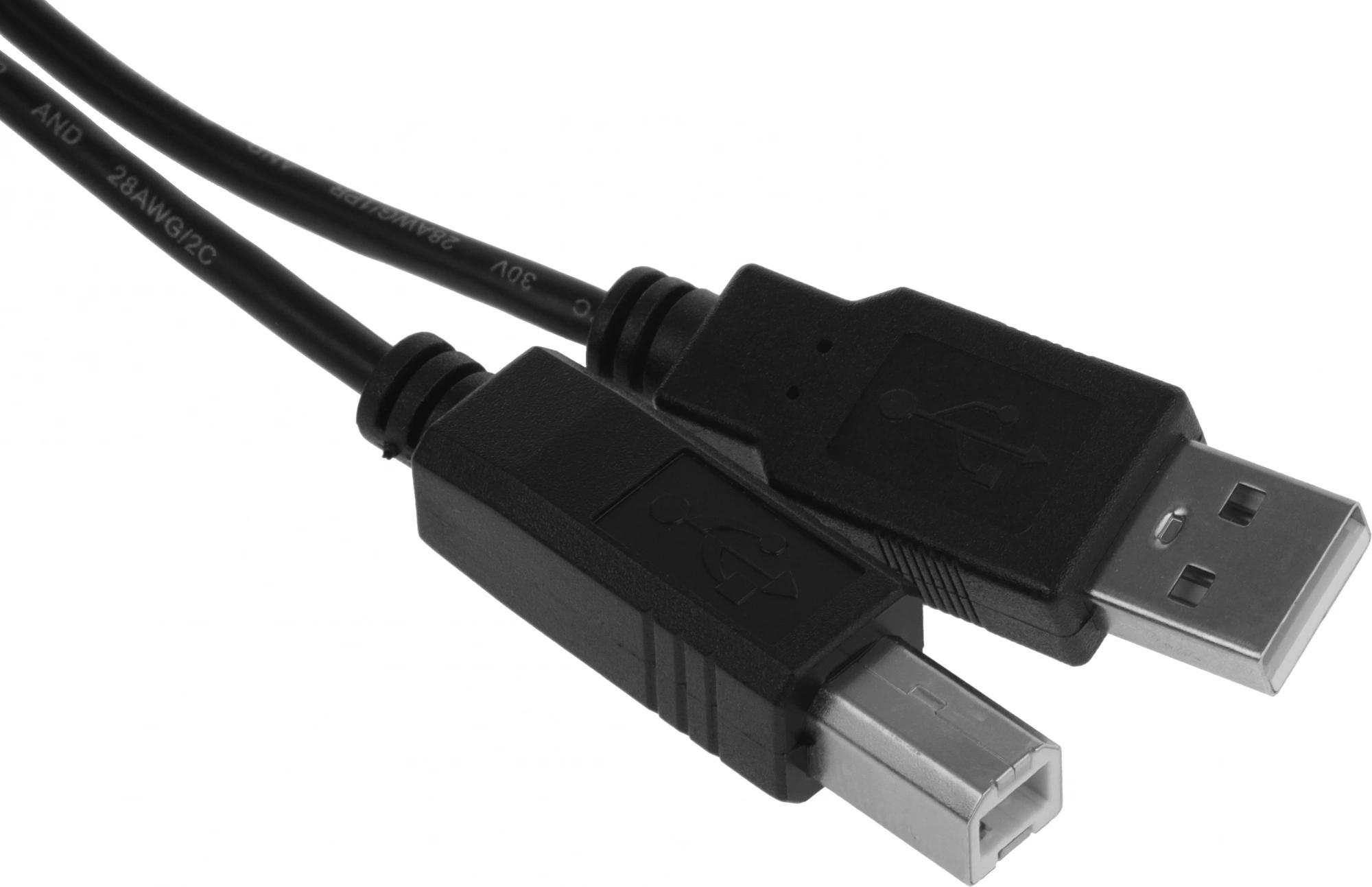 KingPrice KP-AMBM-V2-1.5M