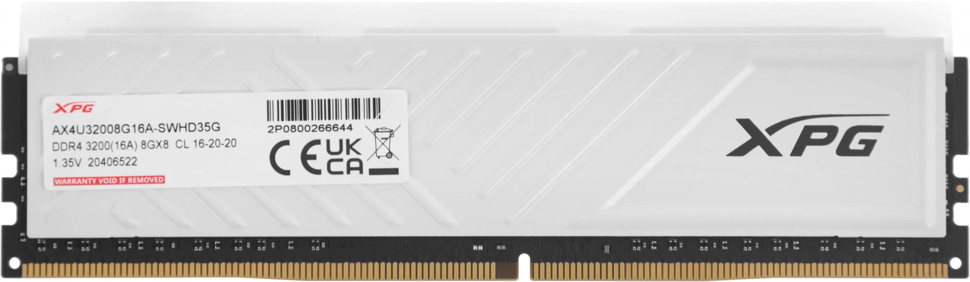ADATA AX4U32008G16A-SWHD35G