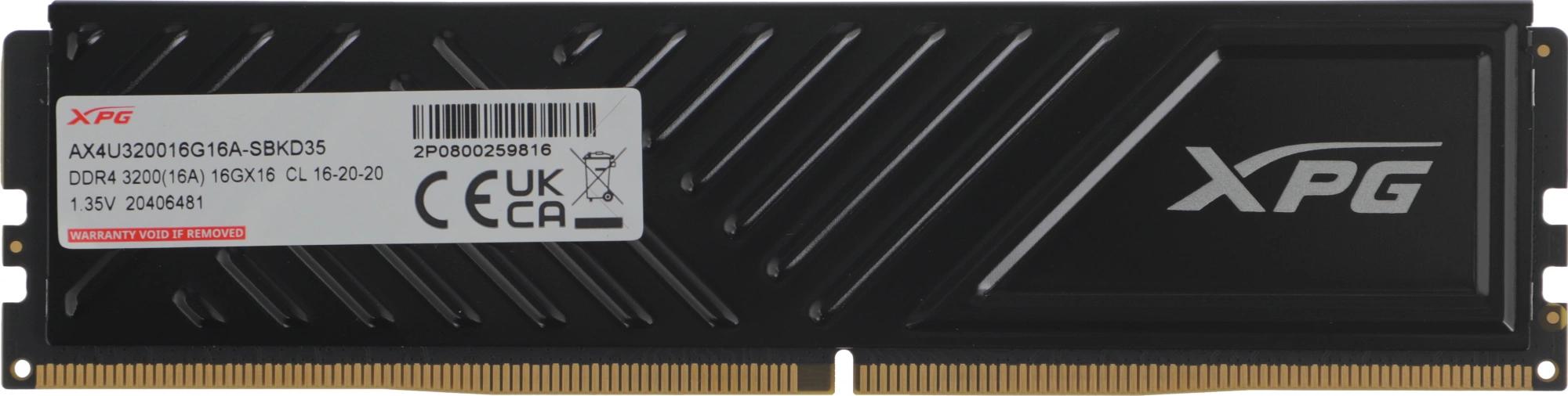 ADATA GAMMIX D35 DDR4 DIMM 16GB 3200MHz 1*16GB 16-20-20 BLACK SINGLE TRAY арт. AX4U320016G16A-SBKD35
