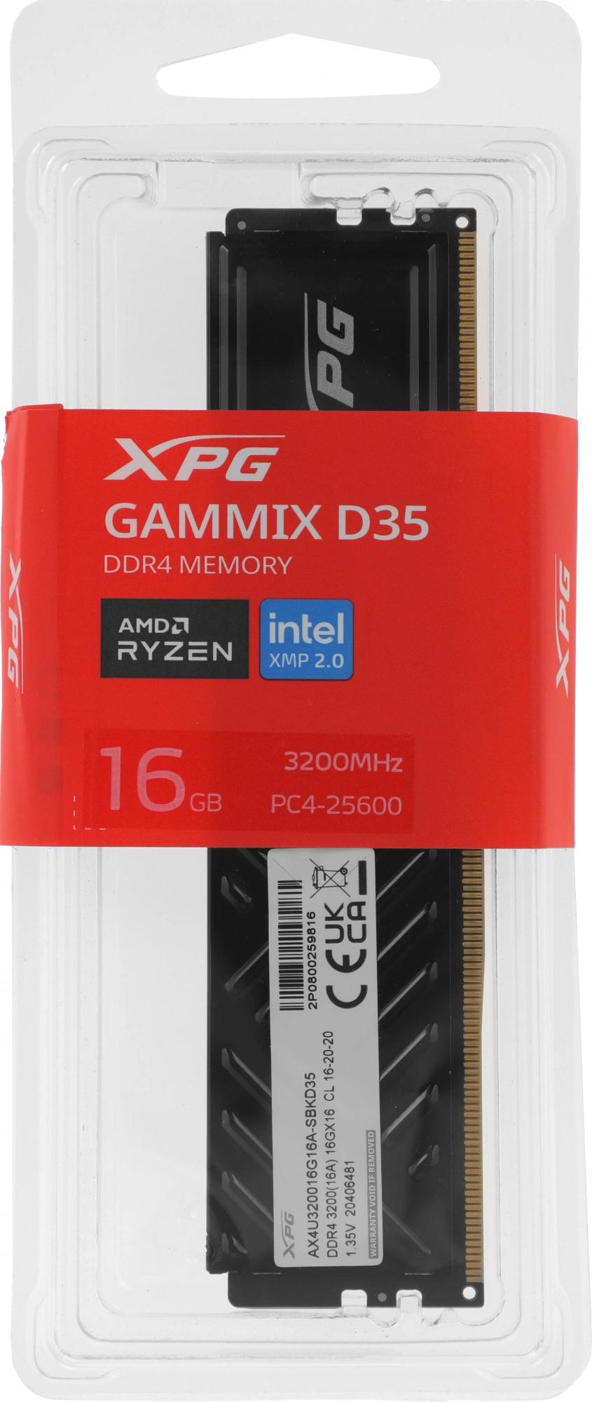 ADATA GAMMIX D35 DDR4 DIMM 16GB 3200MHz 1*16GB 16-20-20 BLACK SINGLE TRAY арт. AX4U320016G16A-SBKD35