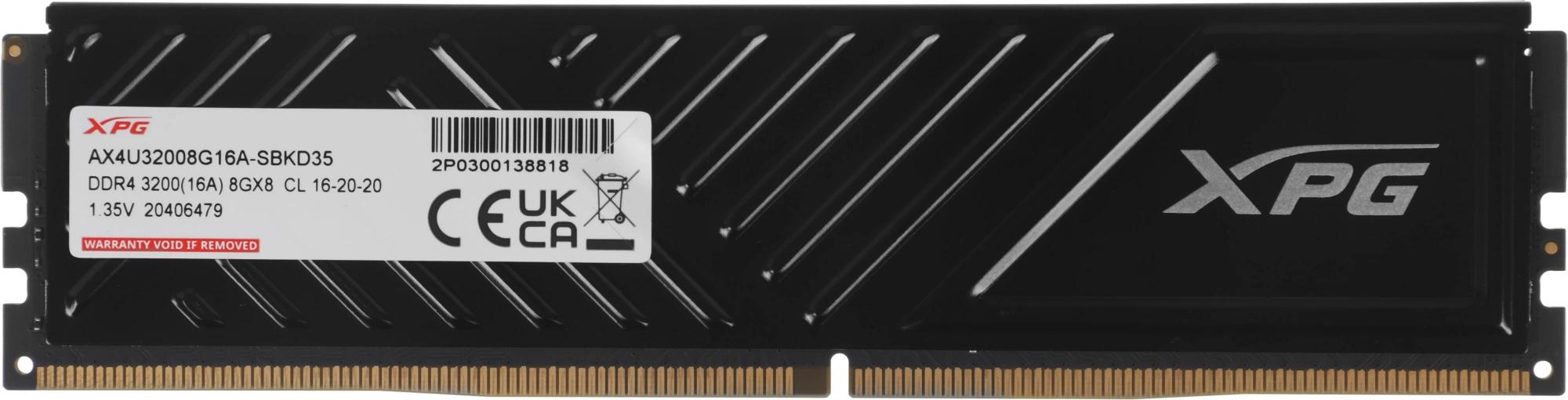ADATA AX4U32008G16A-SBKD35