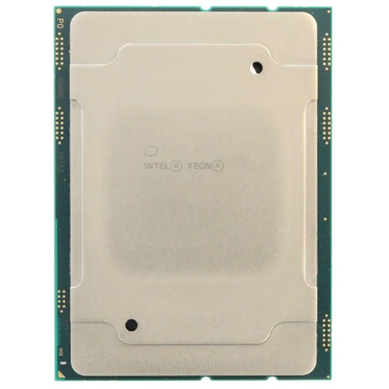 Intel Corporation PK8071305082100