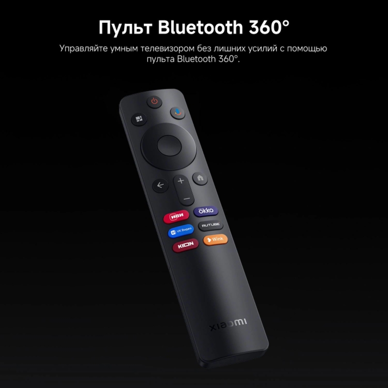 Xiaomi TV S Mini LED 85 2026 [L85MC-SRU]