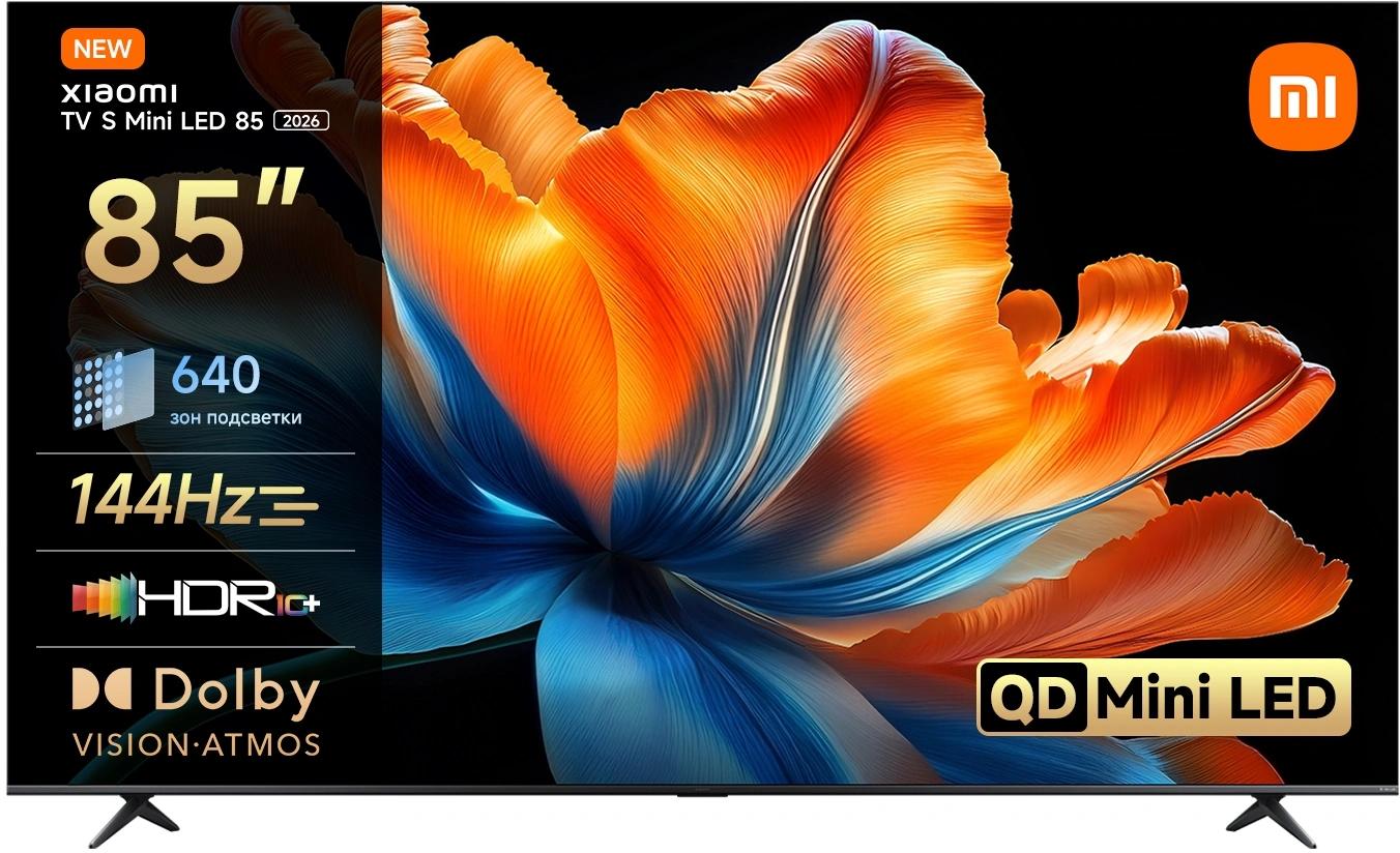 Xiaomi TV S Mini LED 85 2026 [L85MC-SRU]