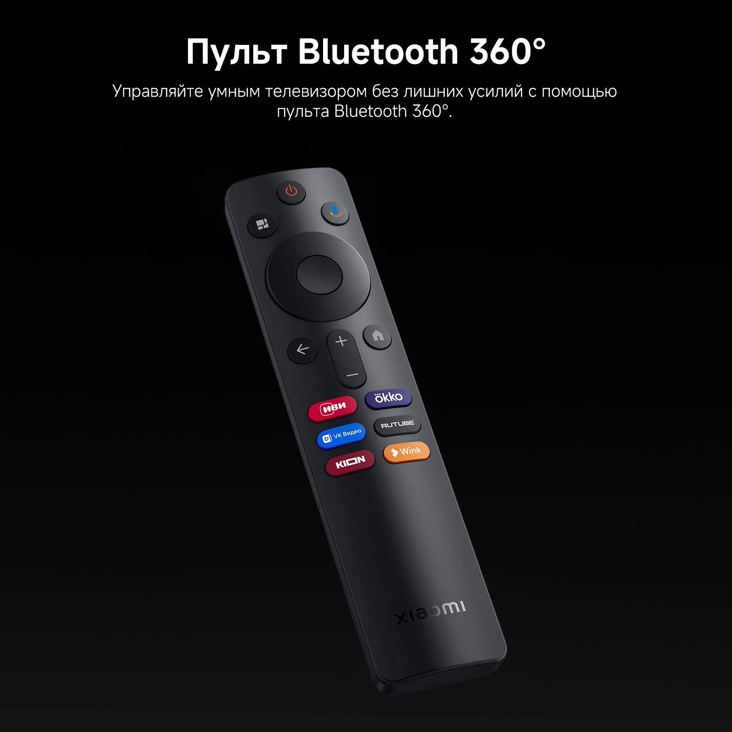Xiaomi TV S Mini LED 85 2026 [L85MC-SRU]