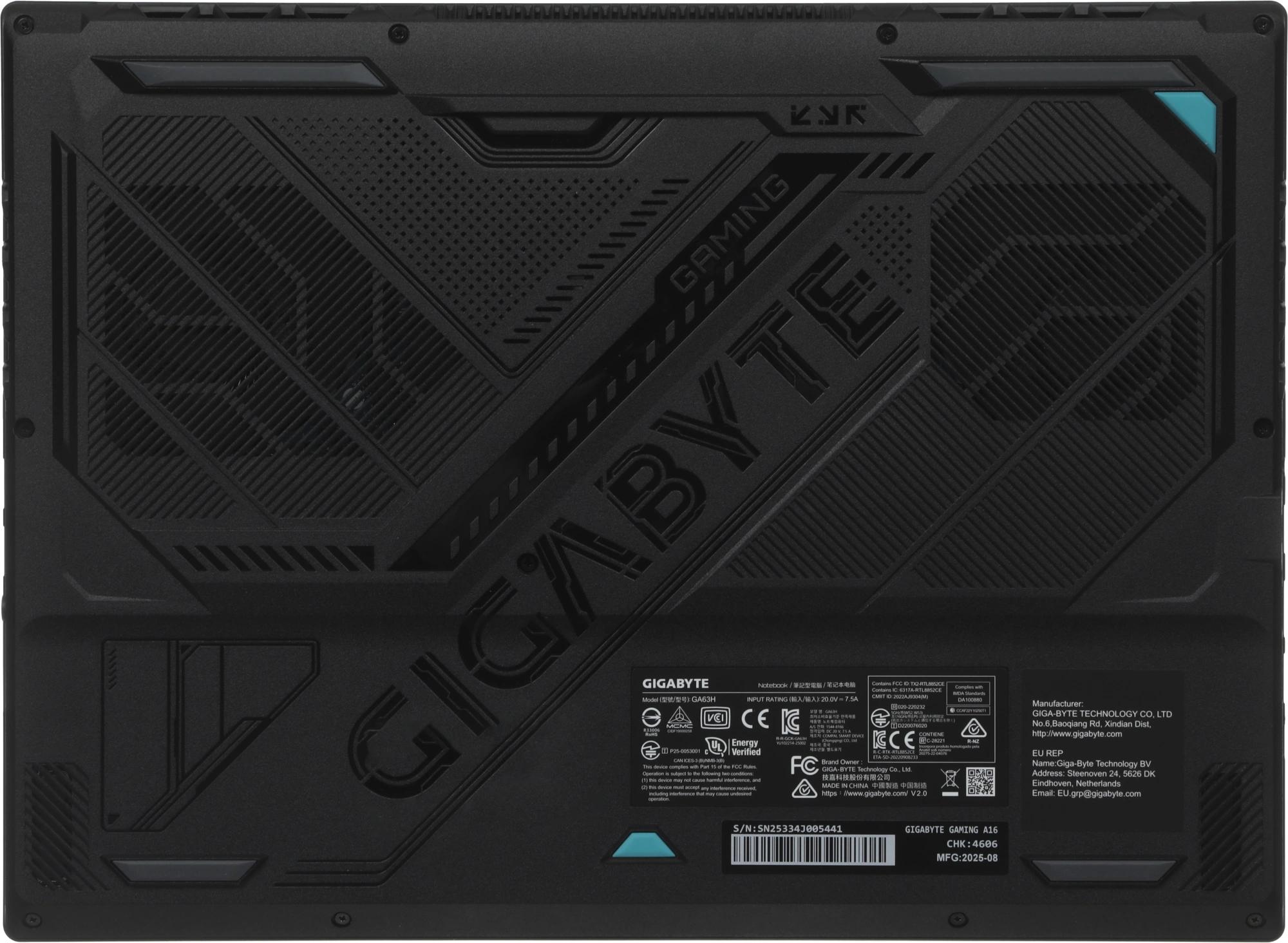 Gigabyte 3VHK3EE893SD