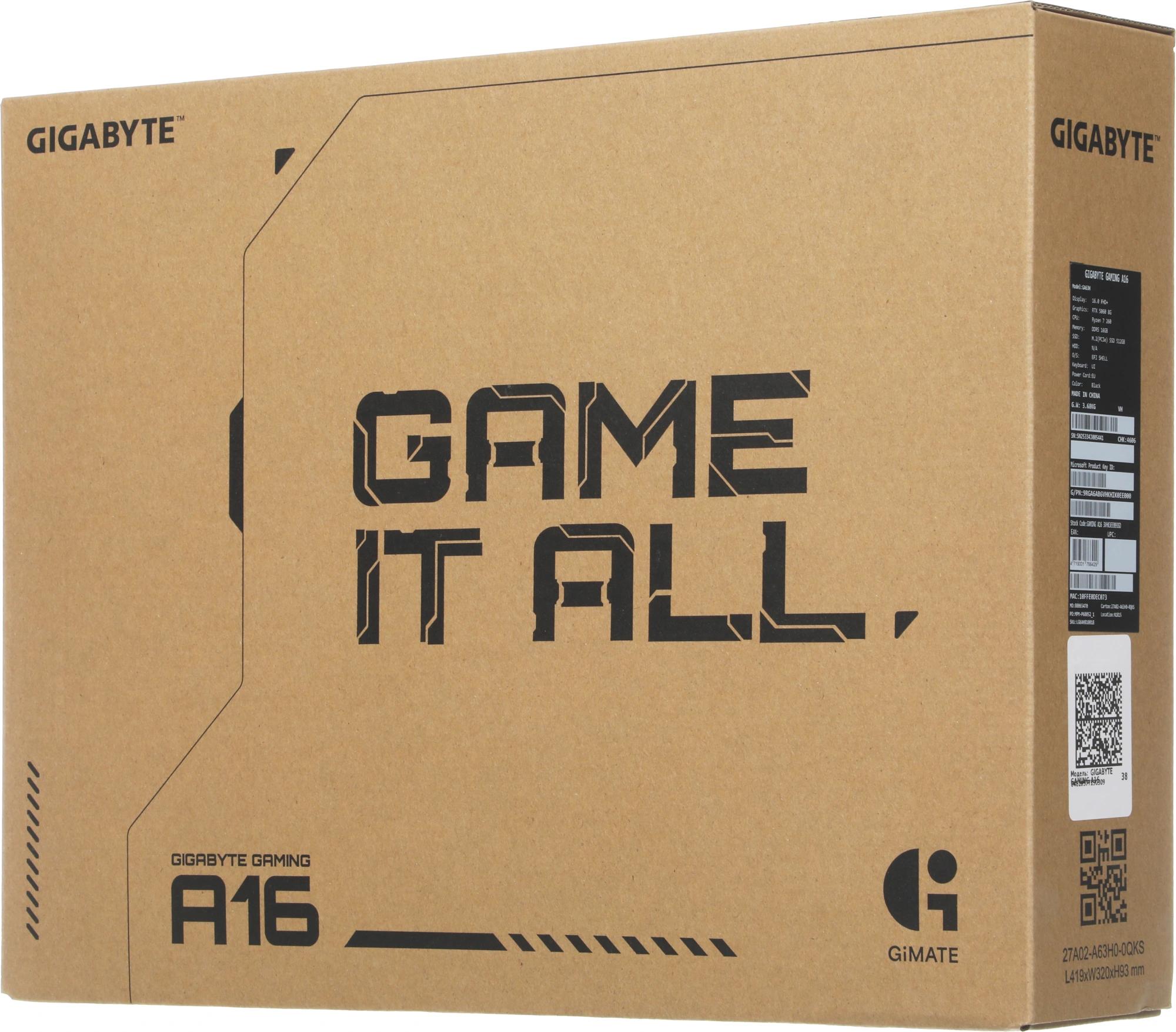 Gigabyte 3VHK3EE893SD