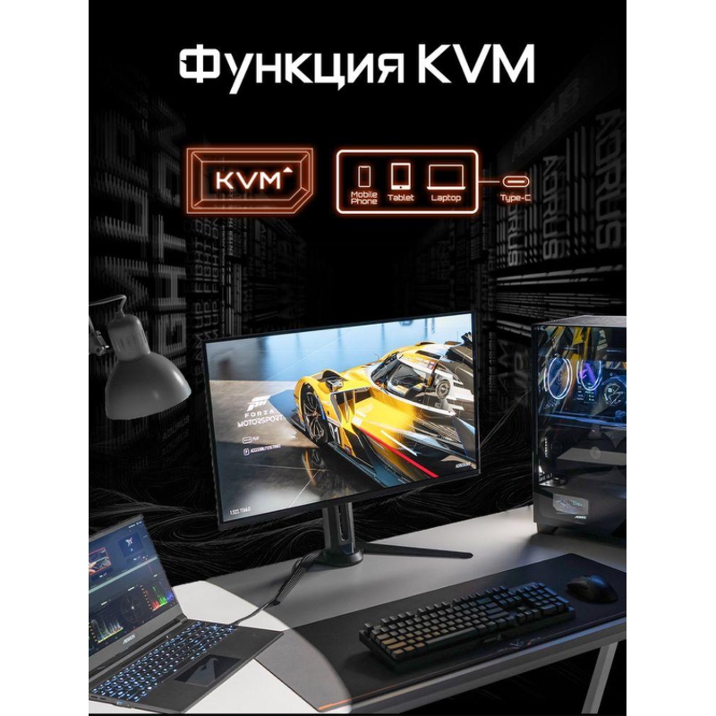 Gigabyte AORUS FO32U2P EK