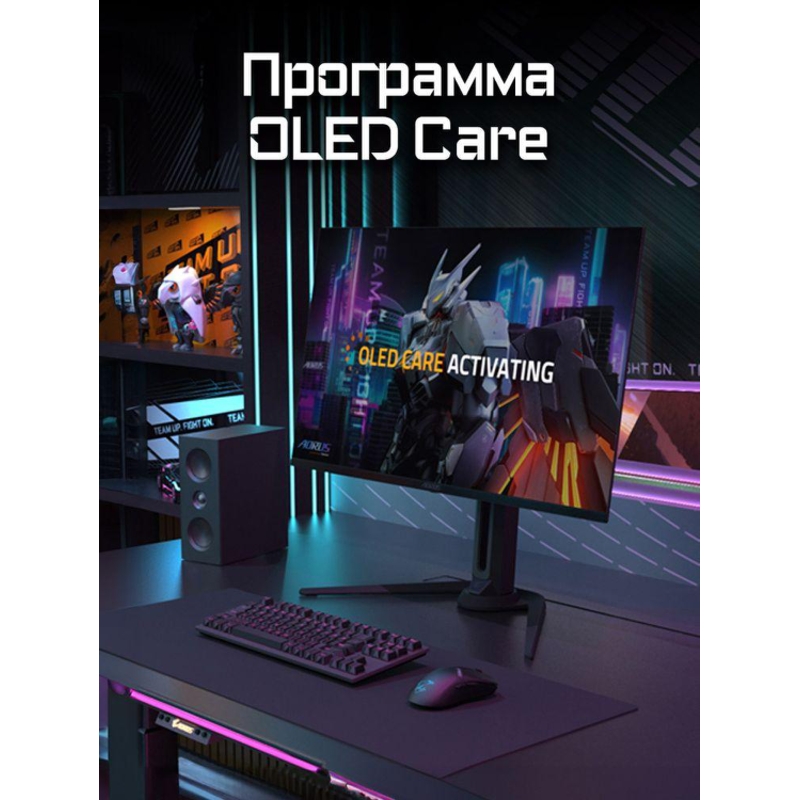Gigabyte AORUS FO32U2P EK