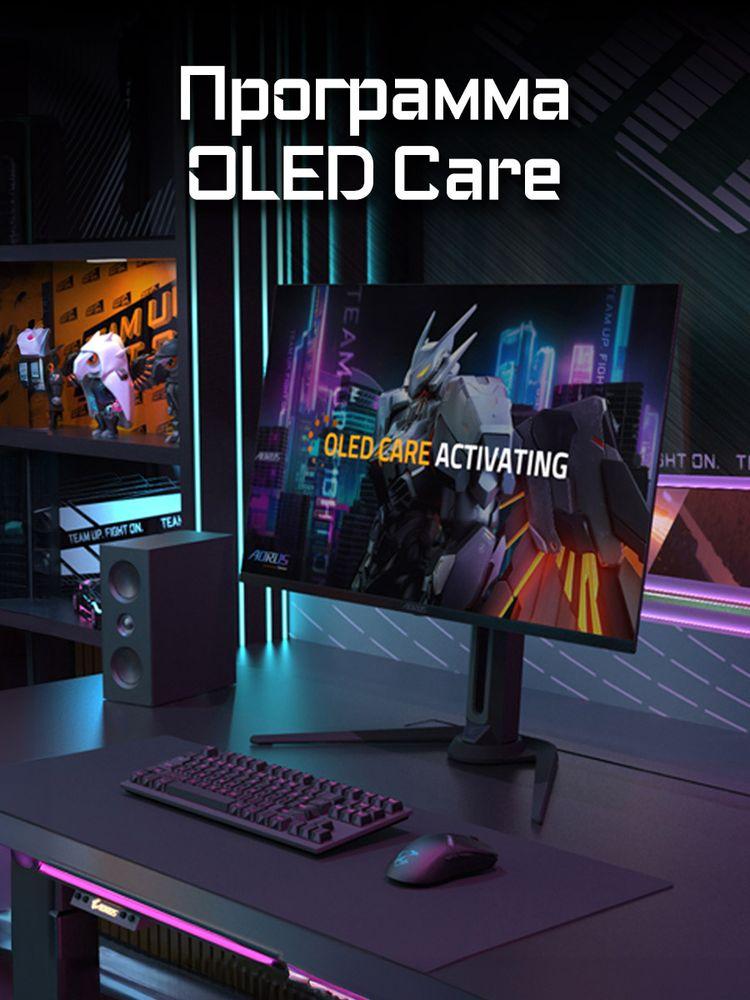 Gigabyte AORUS FO32U2P EK