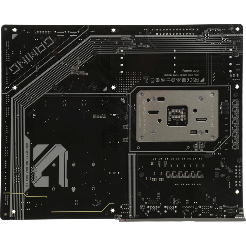 Gigabyte B850 GAMING X WIFI6E