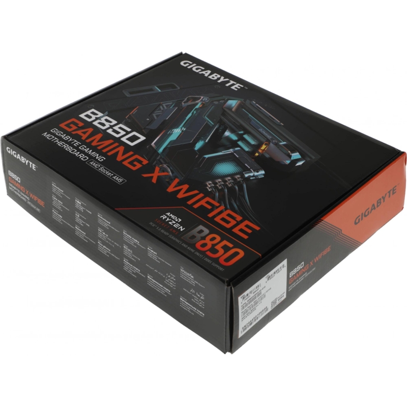 Gigabyte B850 GAMING X WIFI6E
