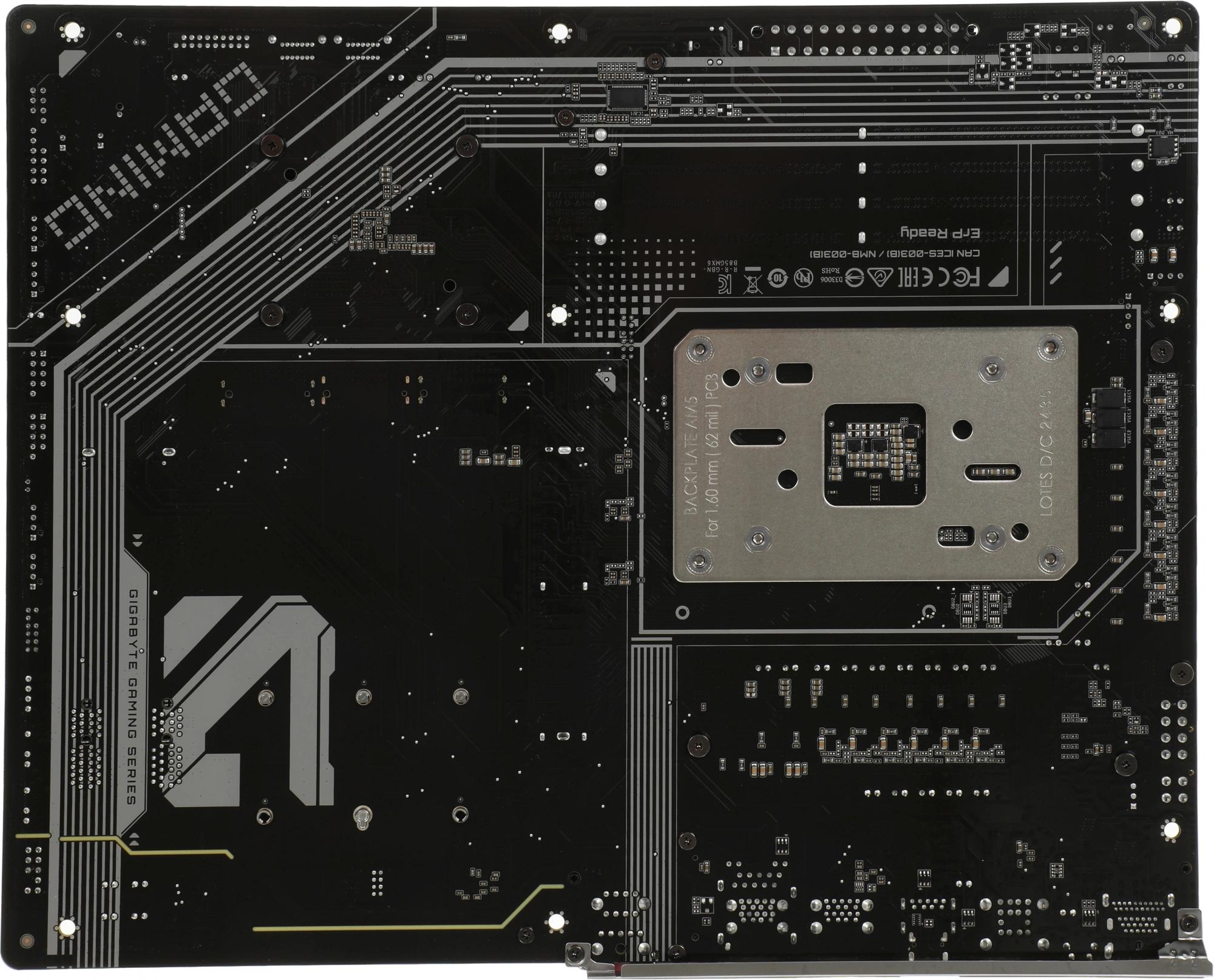 Gigabyte B850 GAMING X WIFI6E