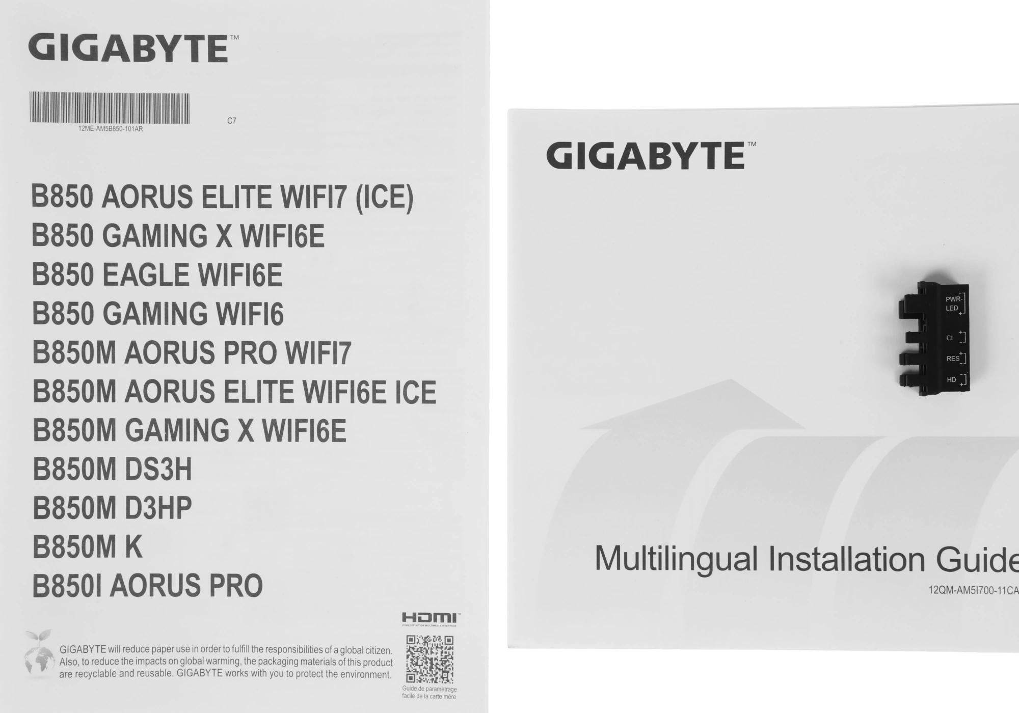 Gigabyte B850 GAMING X WIFI6E
