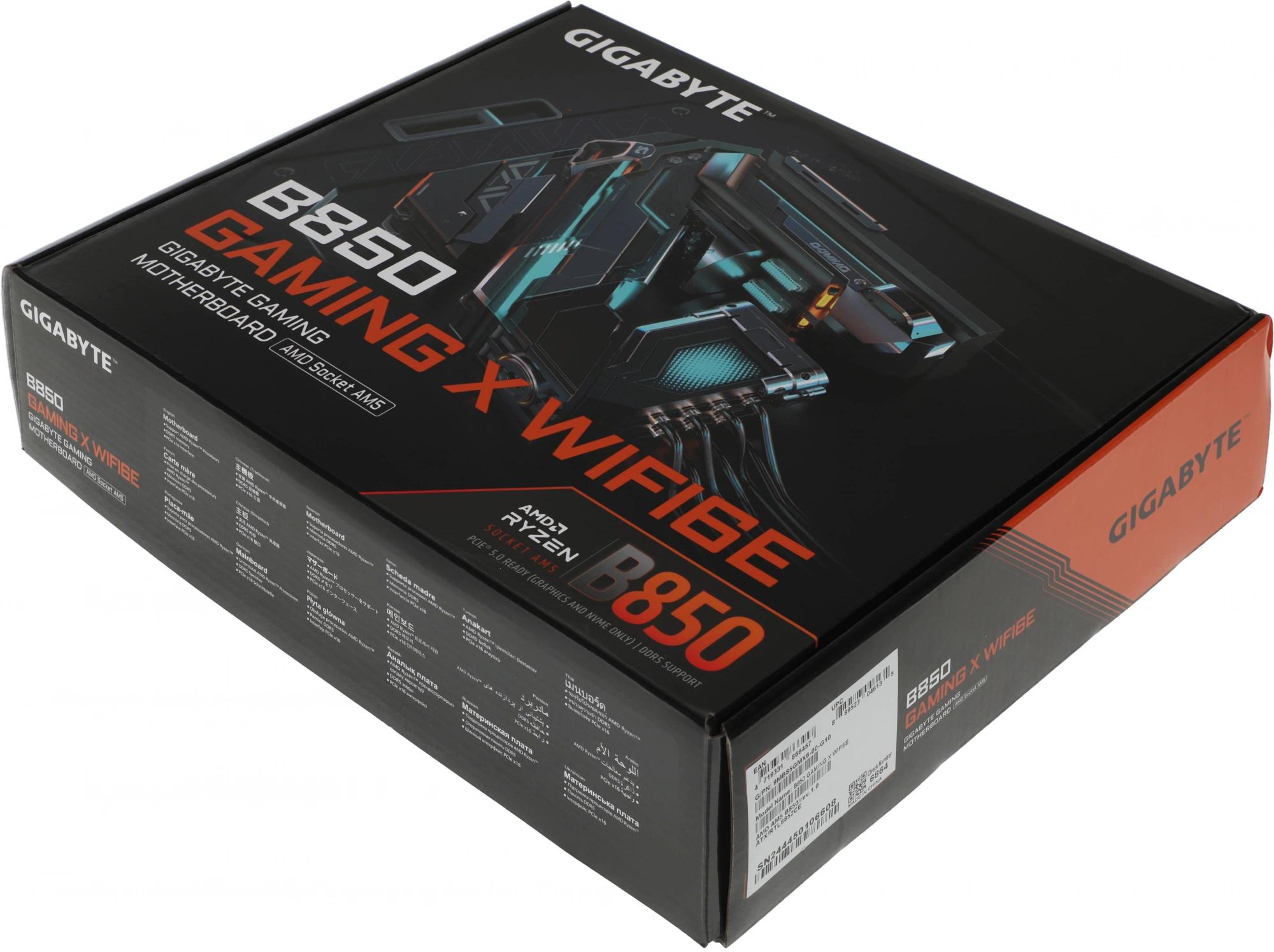 Gigabyte B850 GAMING X WIFI6E