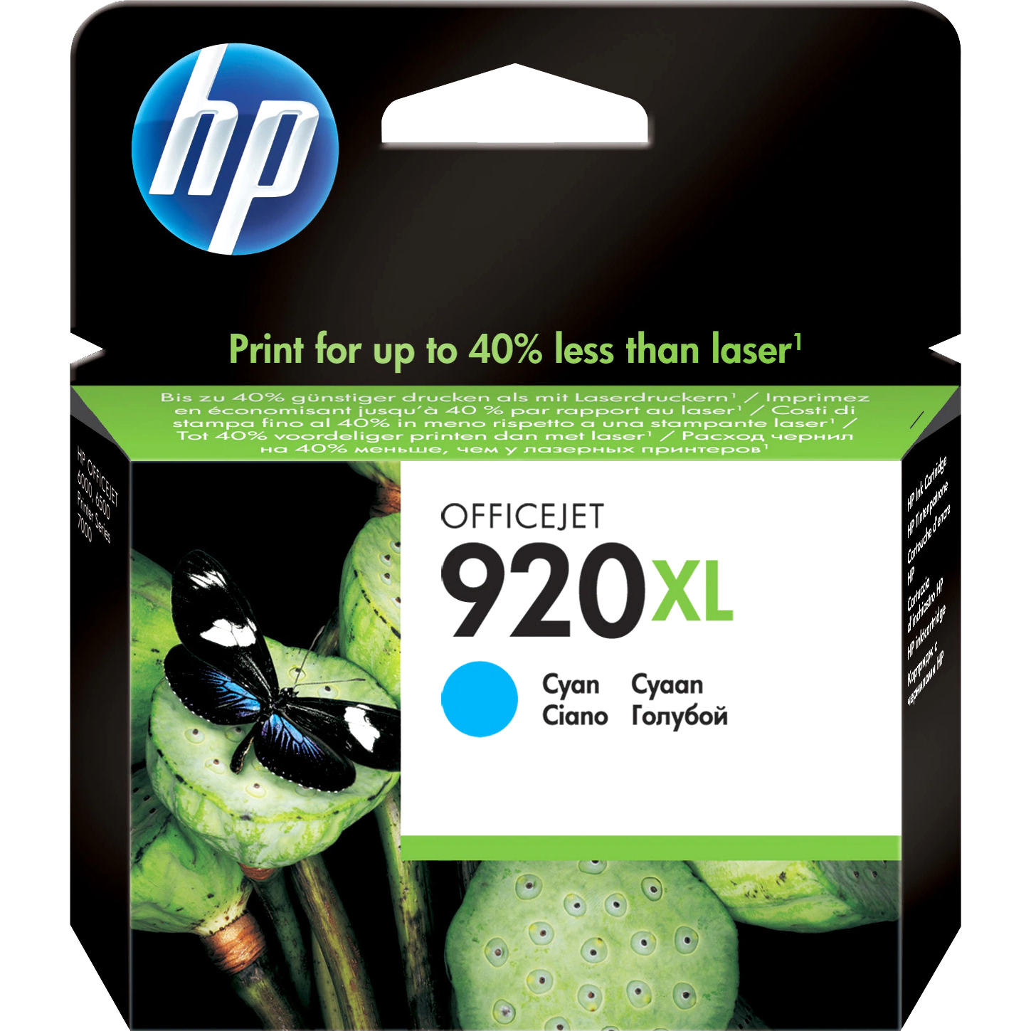 HP 920XL (CD972AE)