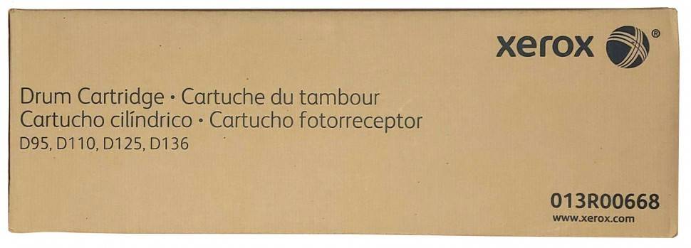 Xerox (013R00668)