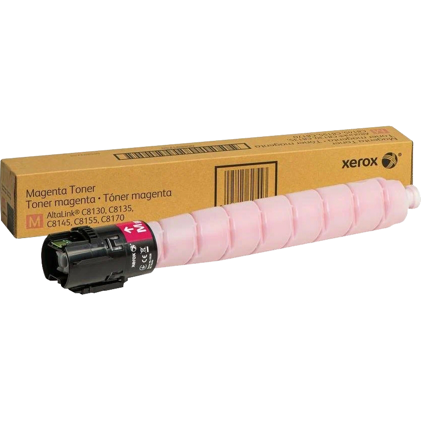 Xerox 006R01756