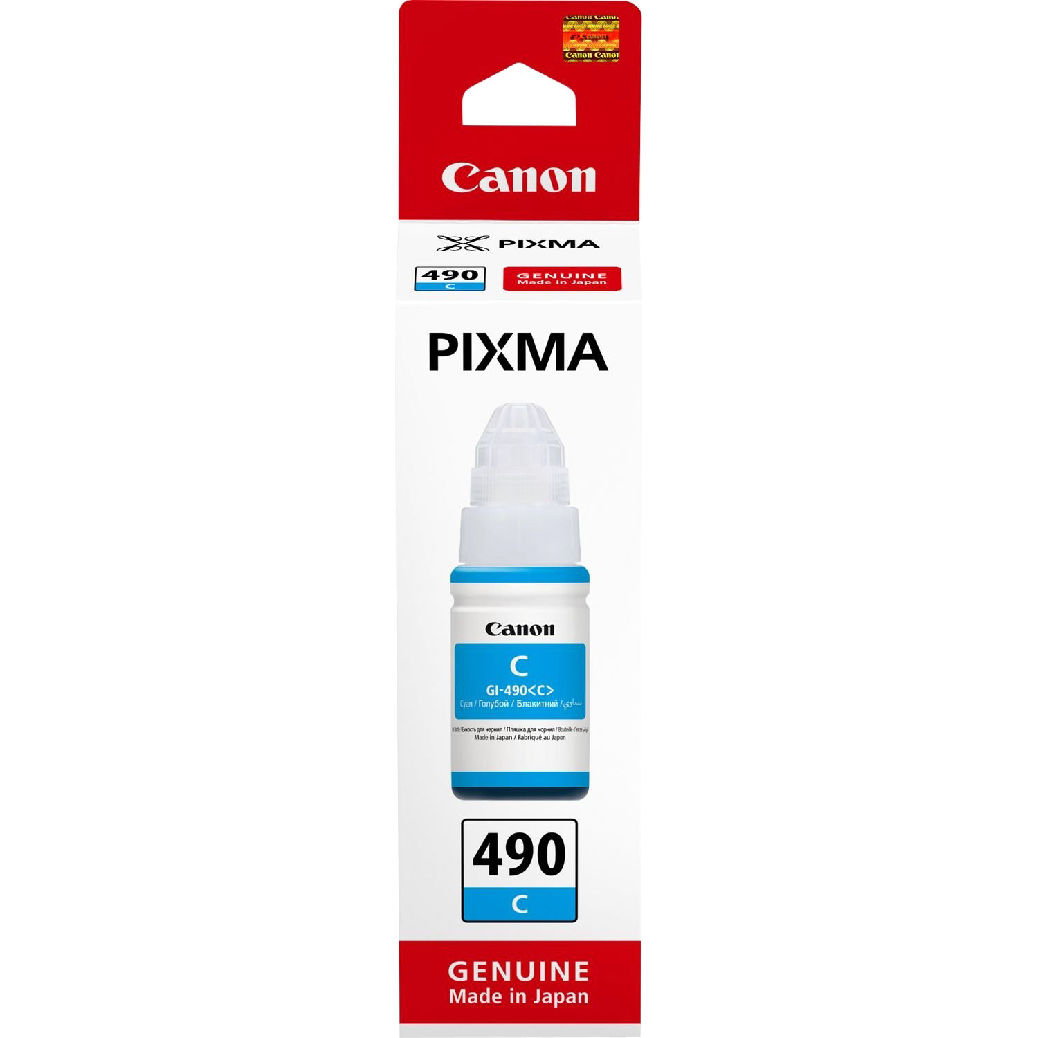 Canon GI-490 C (0664C001)