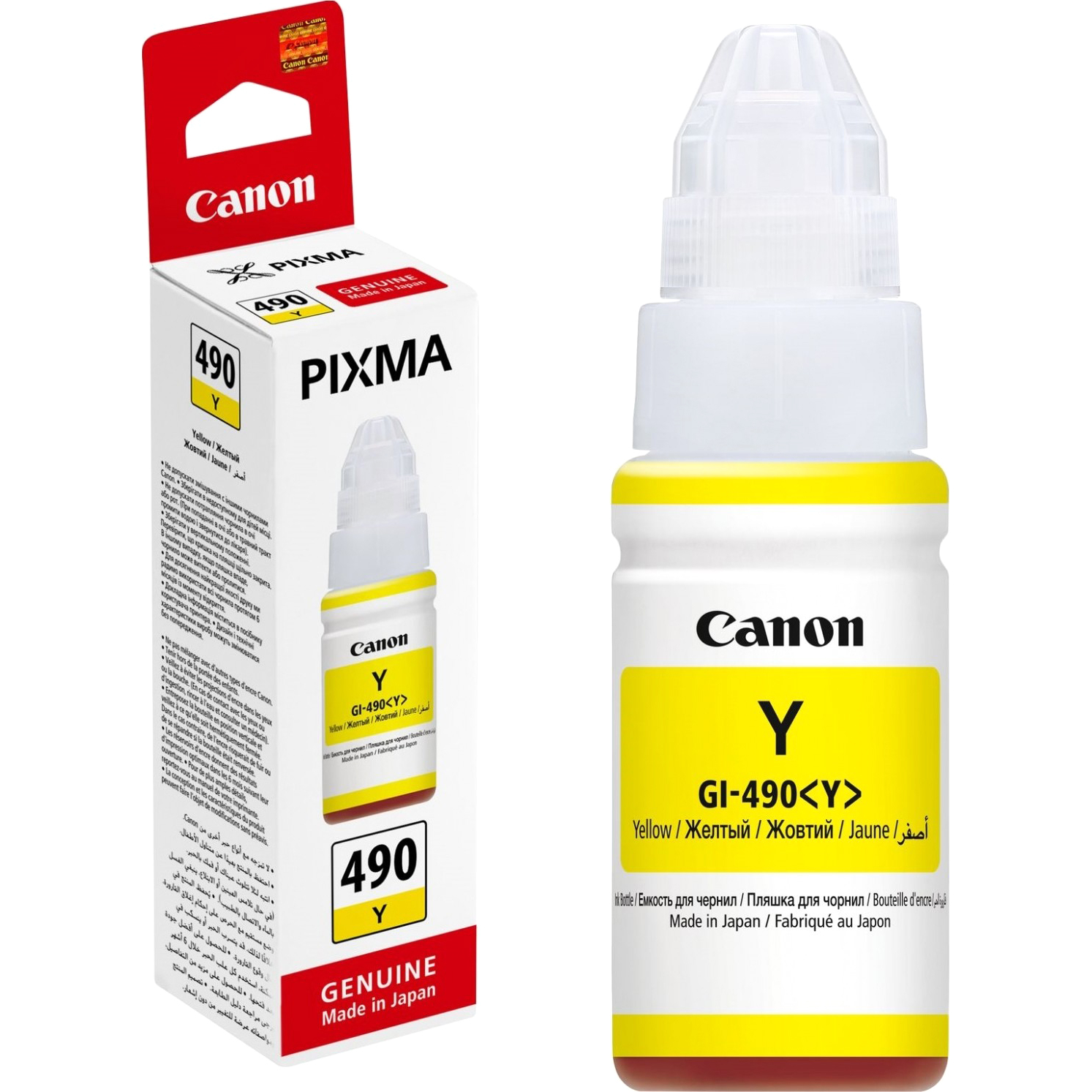 Canon GI-490 Y (0666C001)