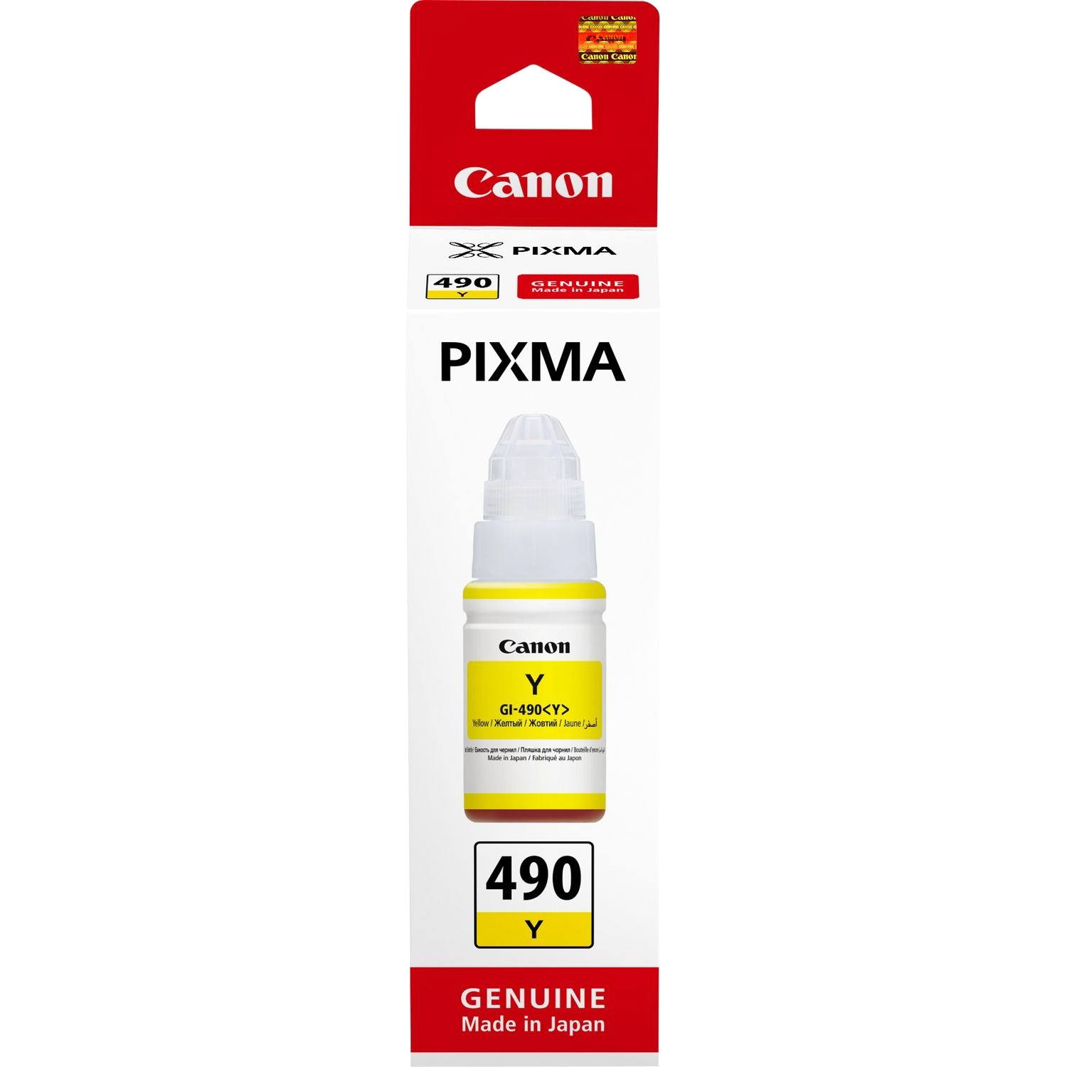 Canon GI-490 Y (0666C001)