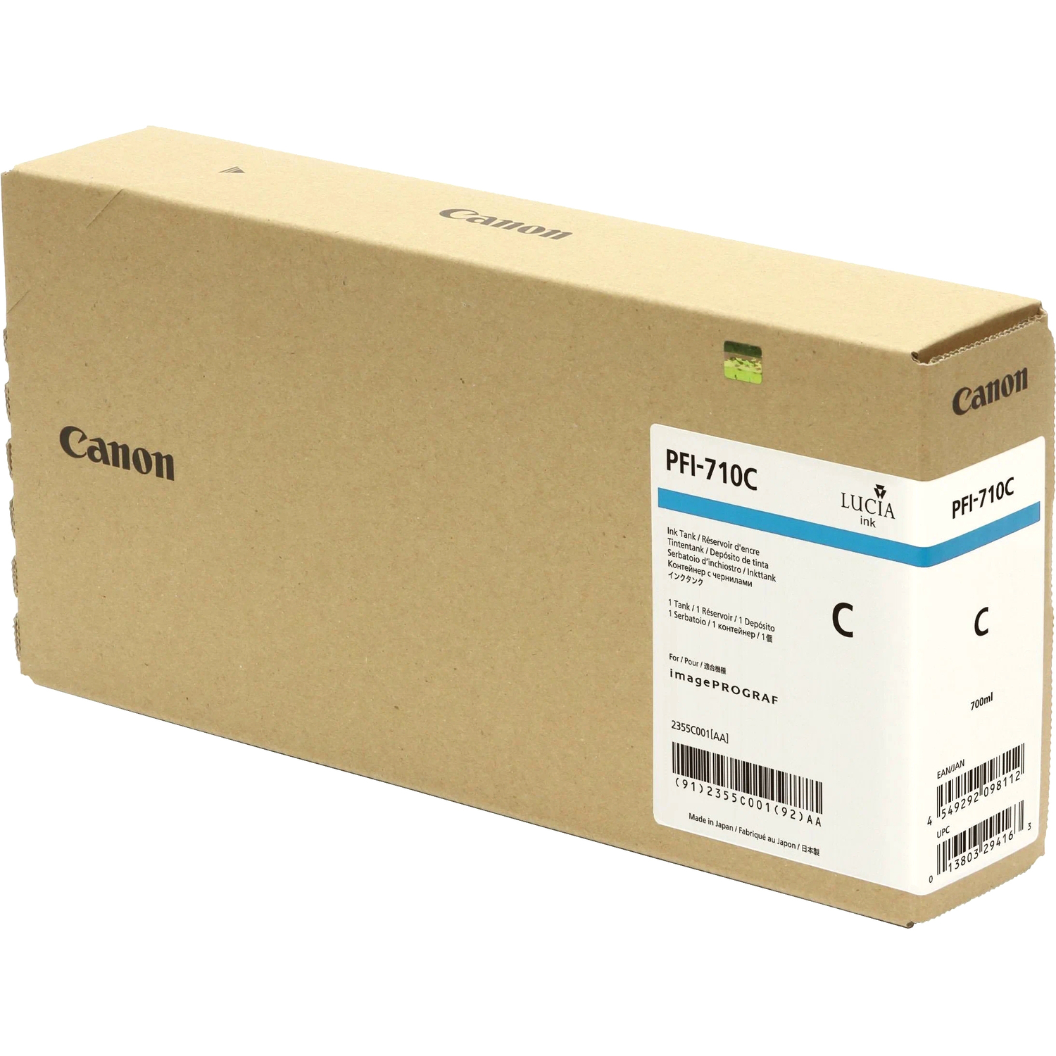 Canon PFI-710 (2355C001)