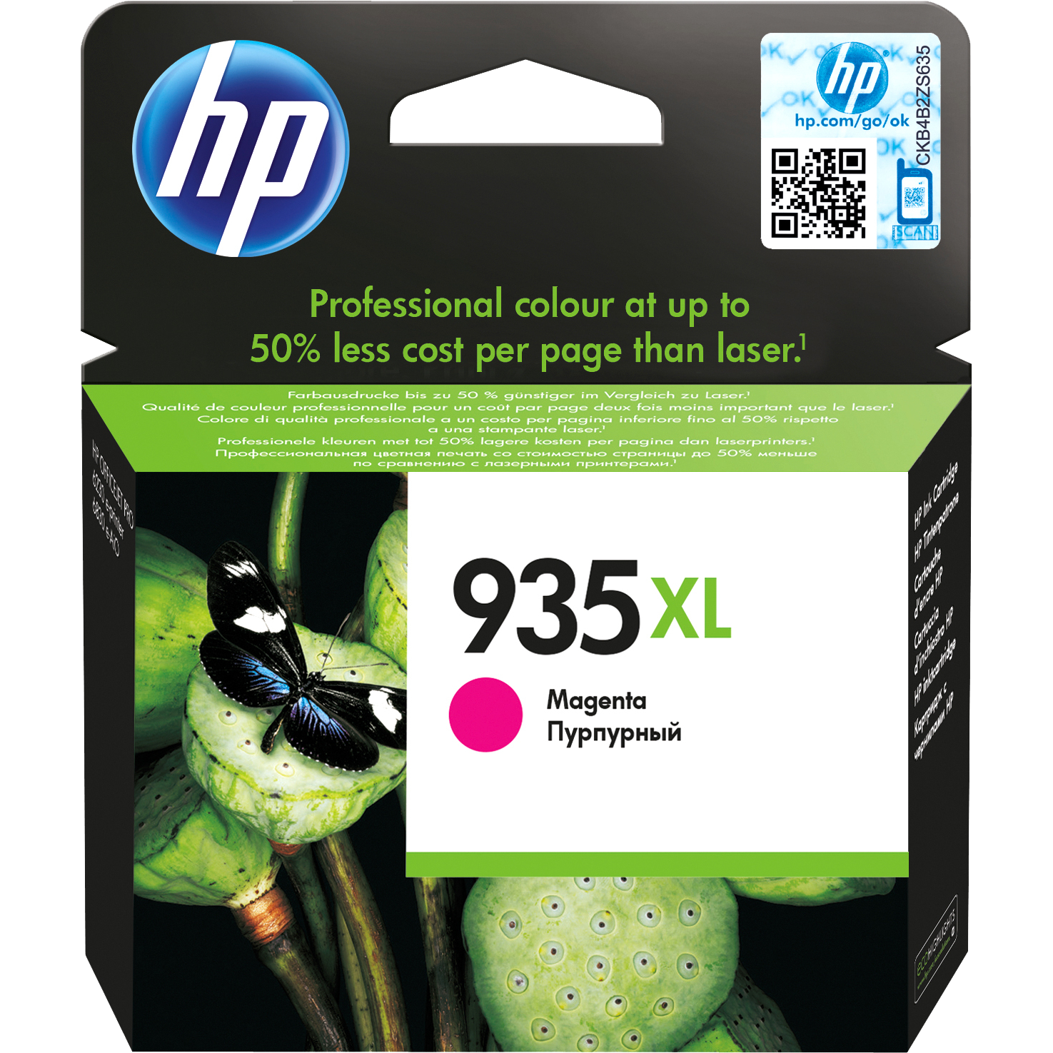 HP 935XL (C2P25AE)