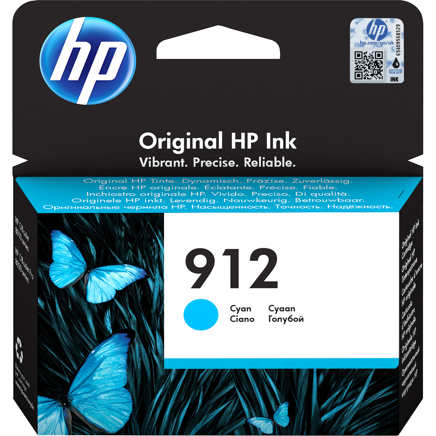 HP 912 (3YL77AE)