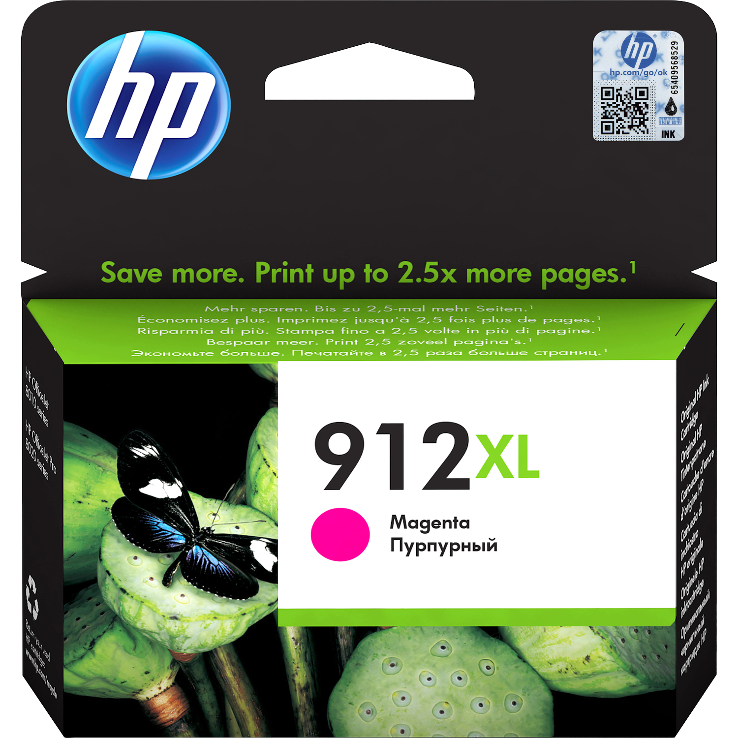 HP 912XL (3YL82AE)